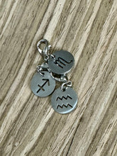 Load image into Gallery viewer, Zodiac Charm Add-On